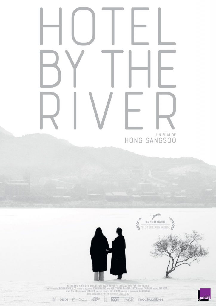 รีวิวหนัง เรื่อง Hotel by the River